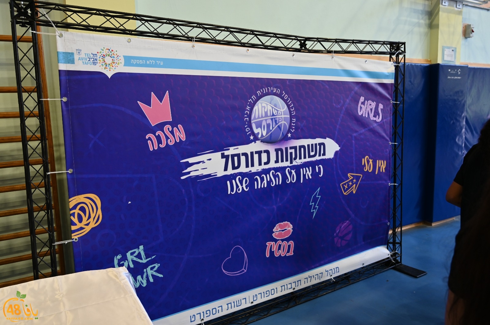 WhatsApp Image 2023-05-31 at 7.03.04 PM (5).jpeg